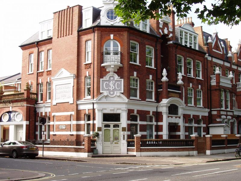 South Fulham Const Club closed, facade at July 2017. (Pub, External, Key). Published on 09-07-2017 