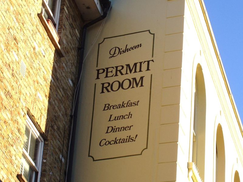 Permit Room-1 Jan 2026. (Pub, External). Published on 05-01-2026 