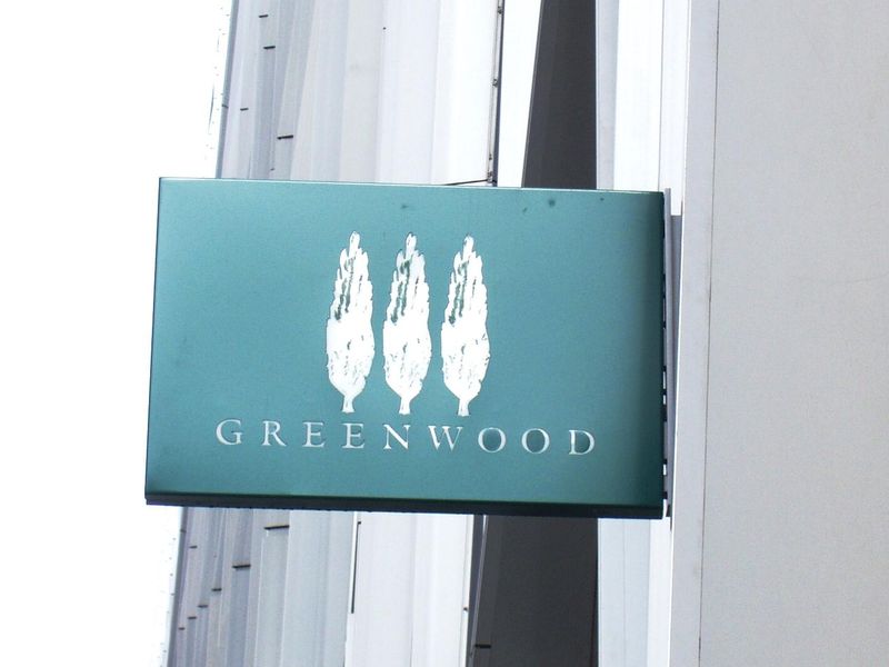 Greenwood SW1 sign Sep 2017. (Pub, External, Sign). Published on 18-09-2017