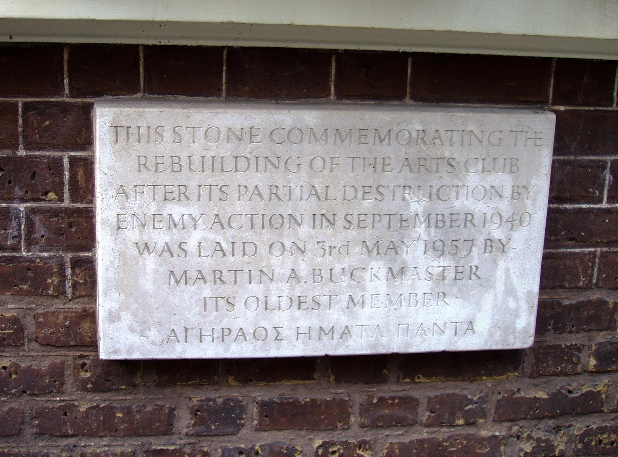 Arts Club W1 plaque-2 Feb 2017. (Pub, External, Sign). Published on 06-02-2017