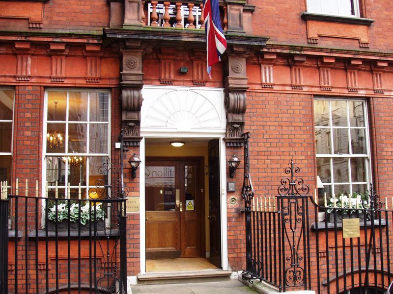 University Womens Club-2 Feb 2017. (Pub, External). Published on 07-02-2017 
