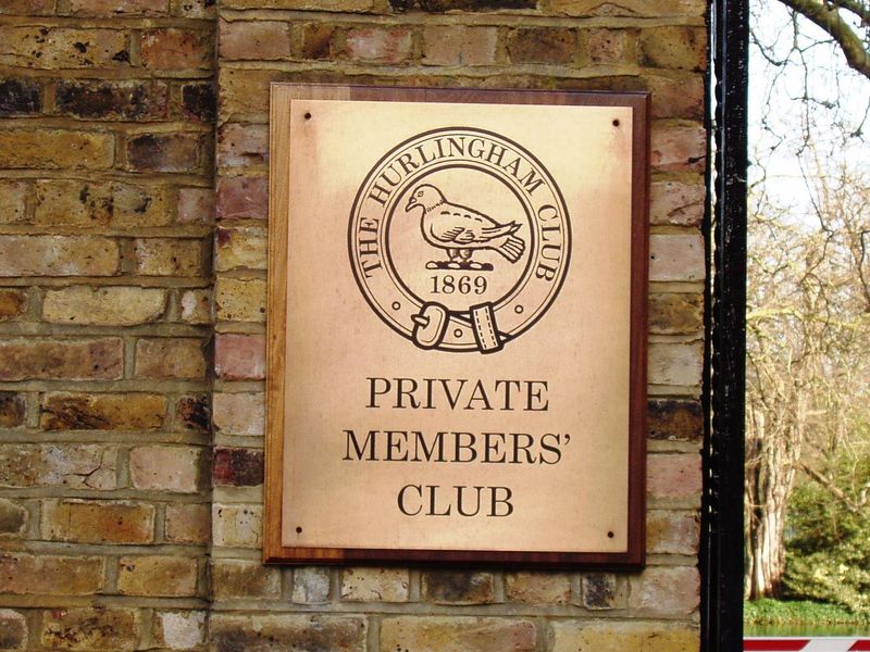 Hurlingham Club sign Mar 2017. (Pub, External, Sign). Published on 17-03-2017 