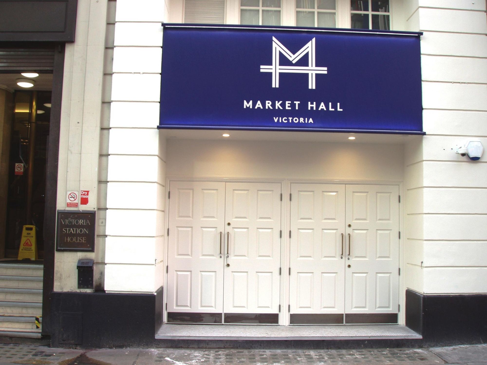 Market Hall Victoria back entrance Nov 2018. (Pub, External). Published on 11-11-2018