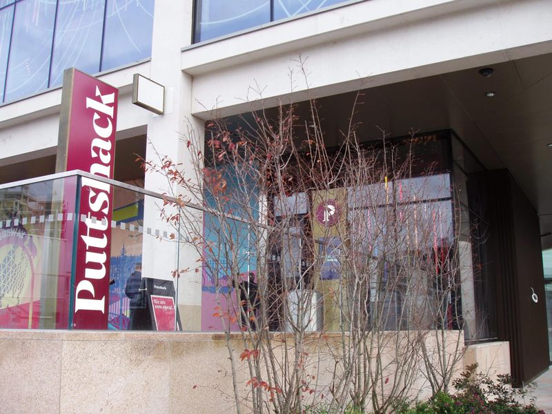 Puttshack W12-2. (Pub, External). Published on 09-11-2018