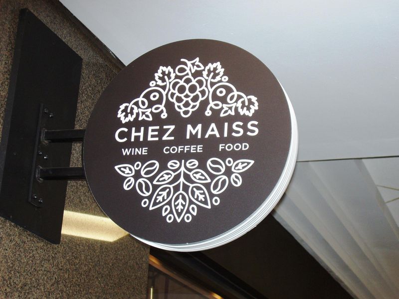 Chez Maiss W6-sign July 2019. (Pub, External, Sign). Published on 21-07-2019 