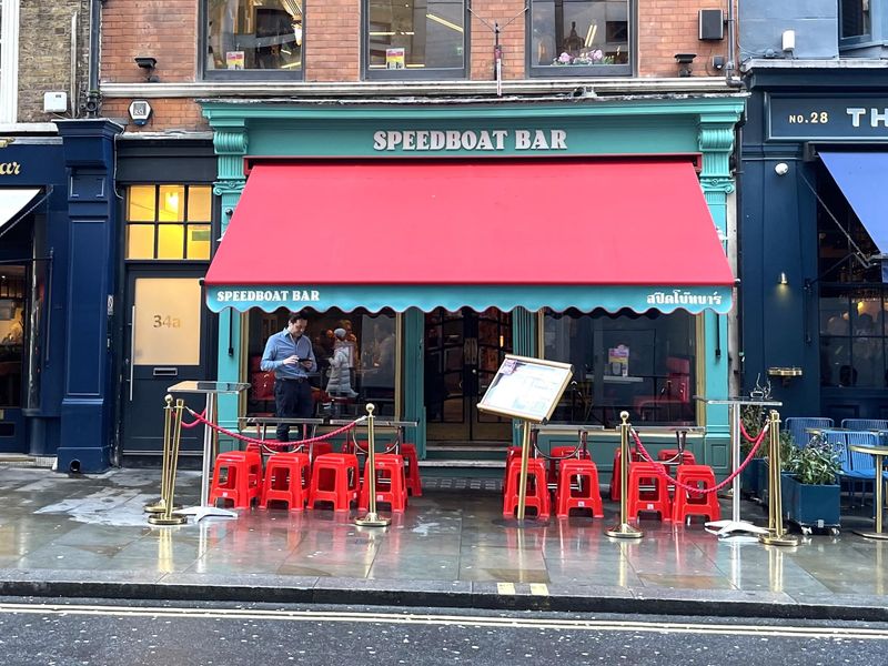 Speedboat Bar Mar 2023. (Pub, External, Key). Published on 17-03-2023