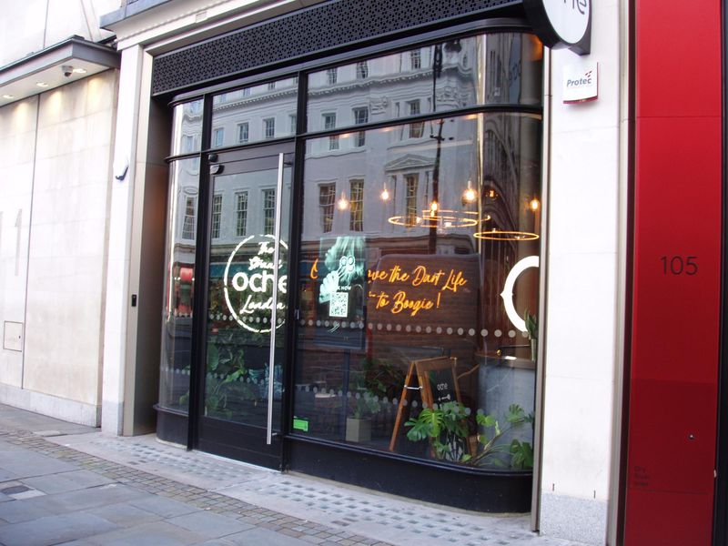 Oche WC2-3. (Pub, External). Published on 11-01-2024 