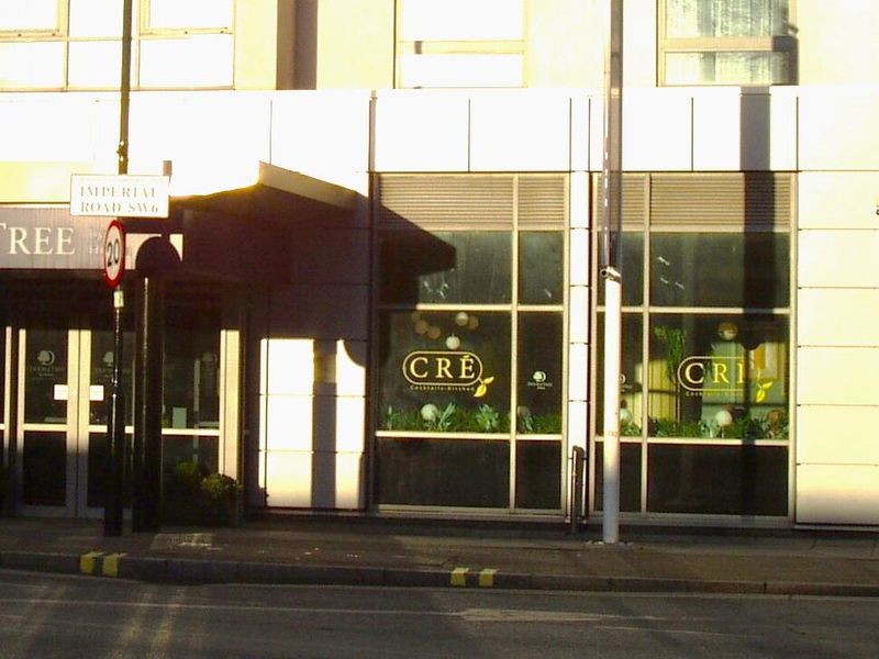 Cre Bar-4 Jan 2024. (Pub, External, Key). Published on 27-01-2024