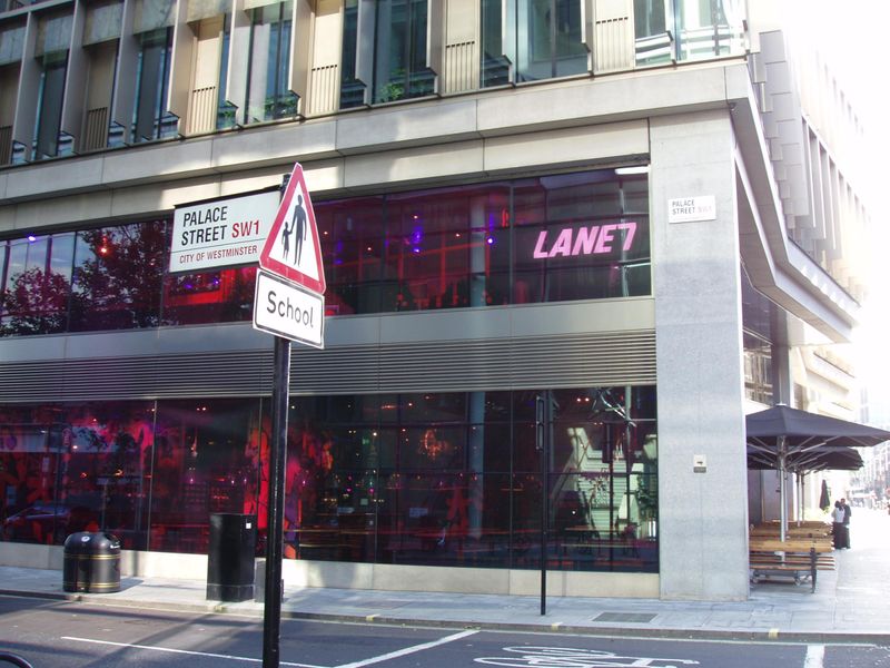 Lane7-2 Aug 2024. (Pub, External). Published on 11-08-2024 