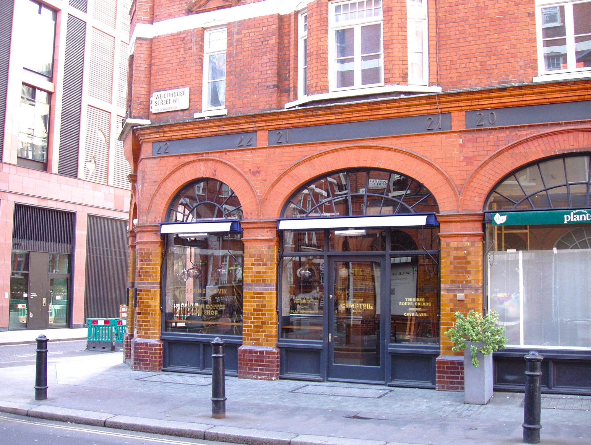Comptoir-2 Mar 2025. (Pub, External). Published on 09-03-2025