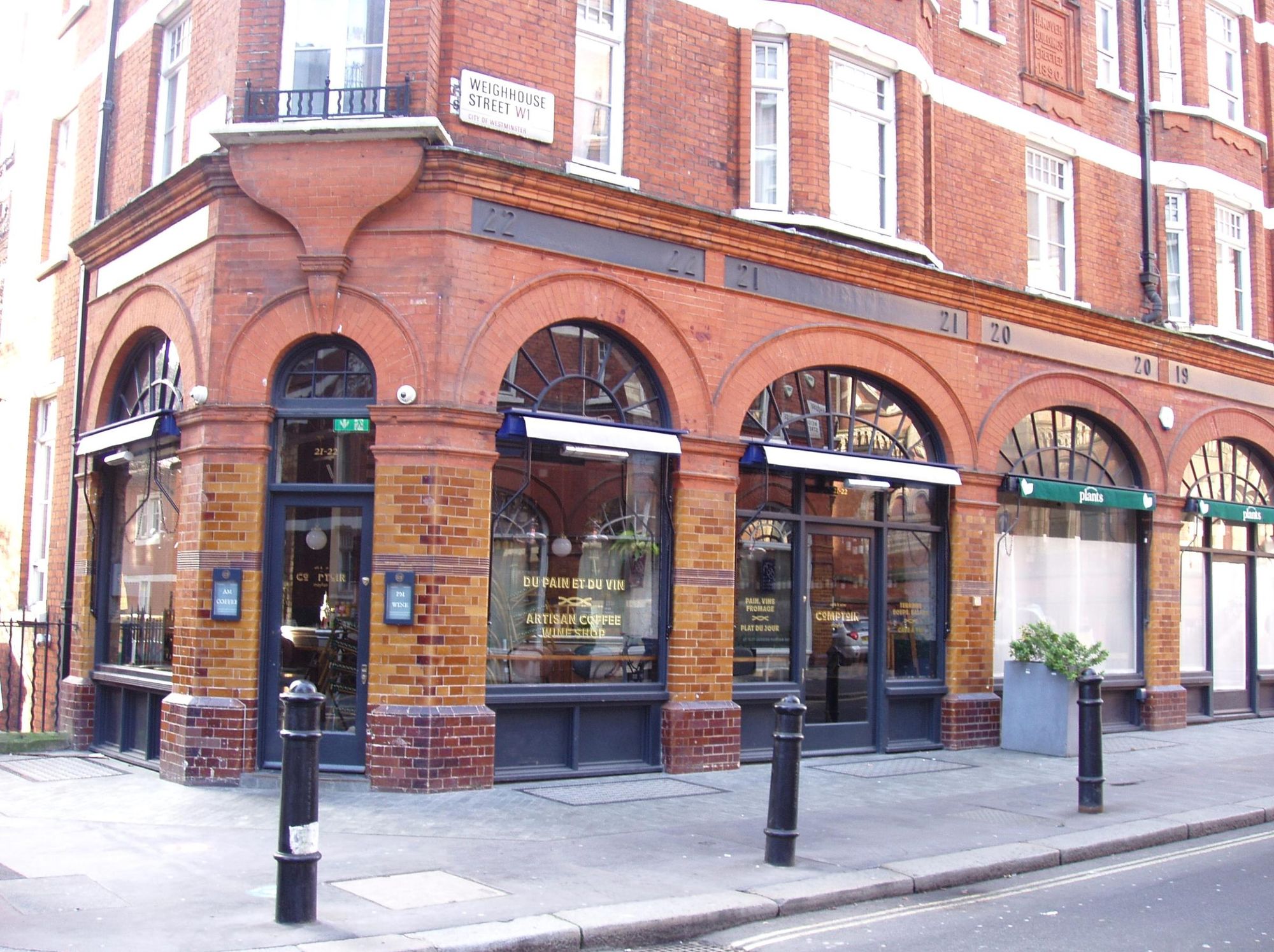 Comptoir-1 Mar 2025. (Pub, External, Key). Published on 09-03-2025