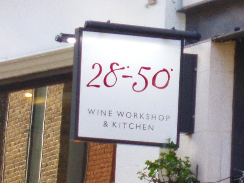 28-50-2 Mar 2025. (Pub, External, Sign). Published on 09-03-2025