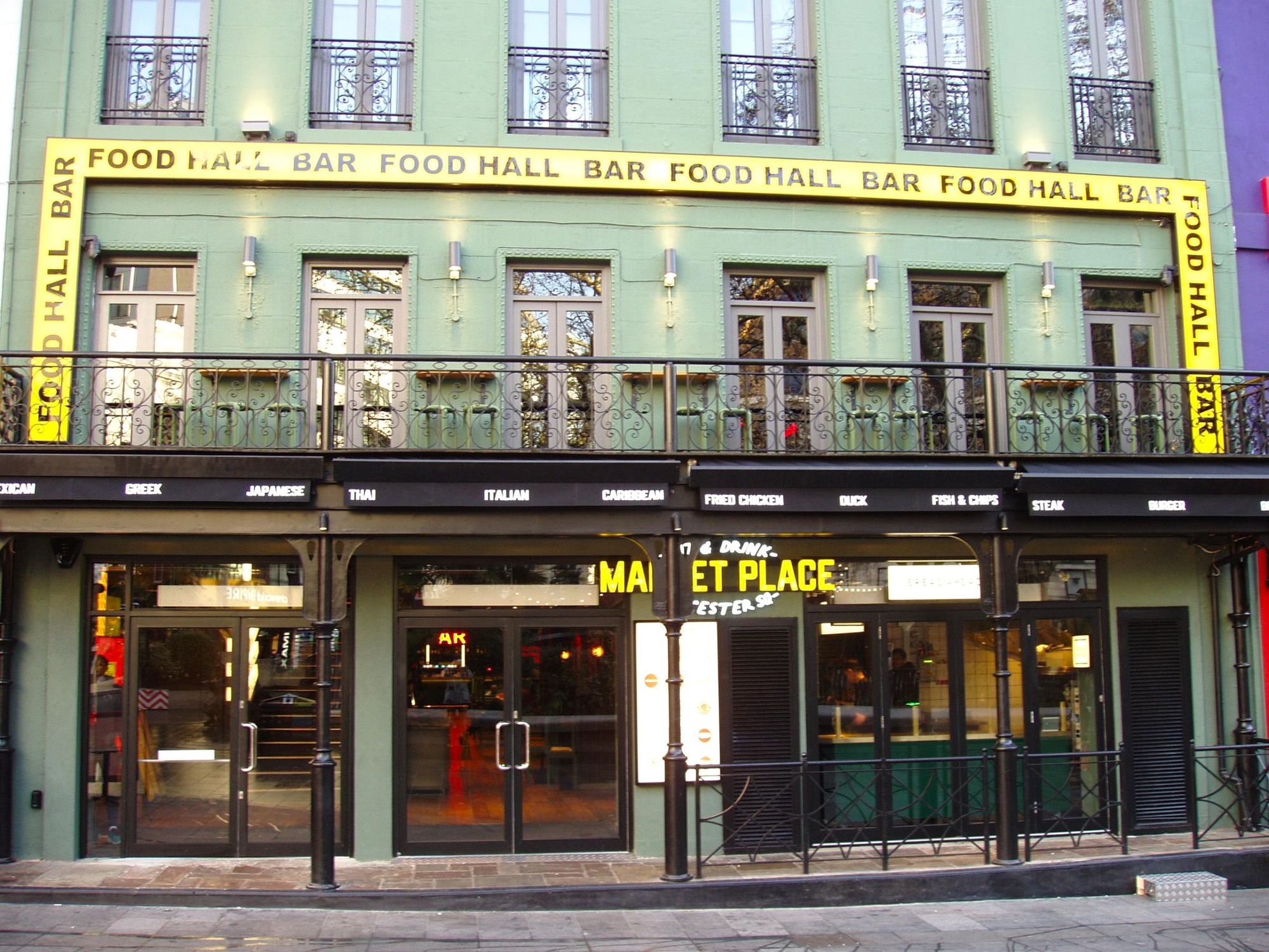 Market Place LS-1. (Pub, External, Key). Published on 14-12-2025