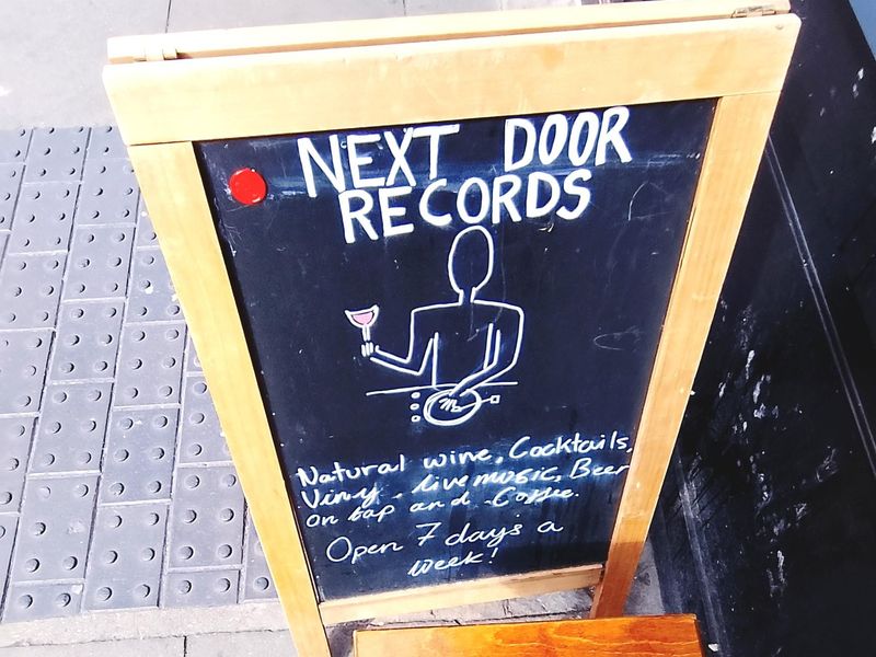 Next Door Records-3. (Pub, Sign). Published on 10-04-2026 