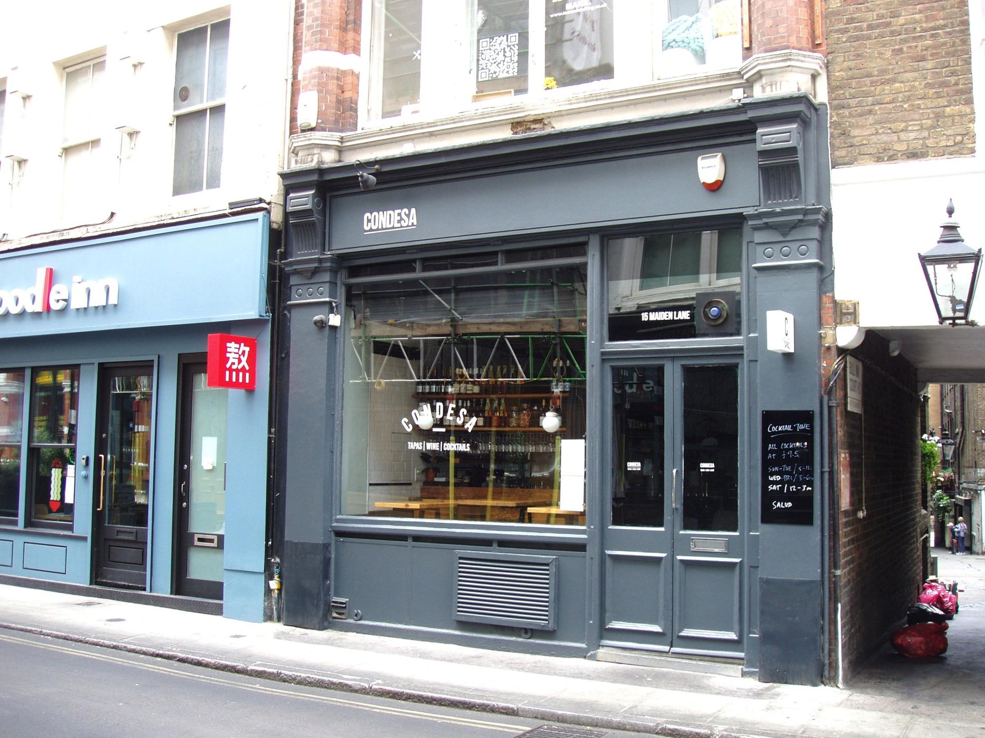 Condesa-2. (Pub, External). Published on 27-07-2026