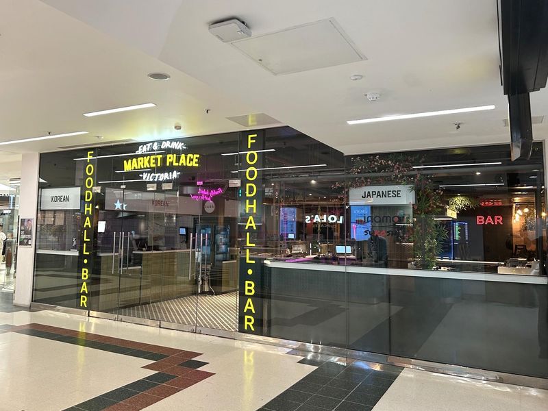 Market Place Victoria ext-1. (Pub, External, Key). Published on 18-10-2026