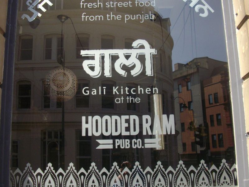 (Pub, External, Sign). Published on 13-05-2017