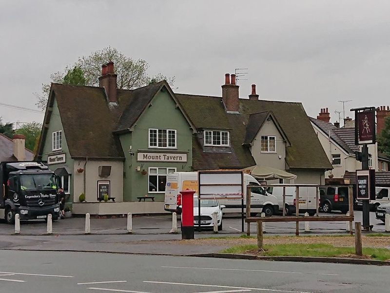 Frontage 2022. (Pub, External, Key). Published on 26-10-2022