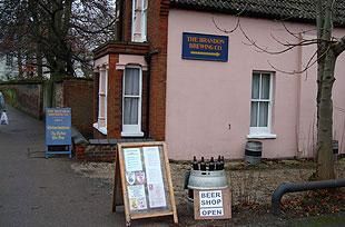 (Brewery, Key). Published on 16-11-2014