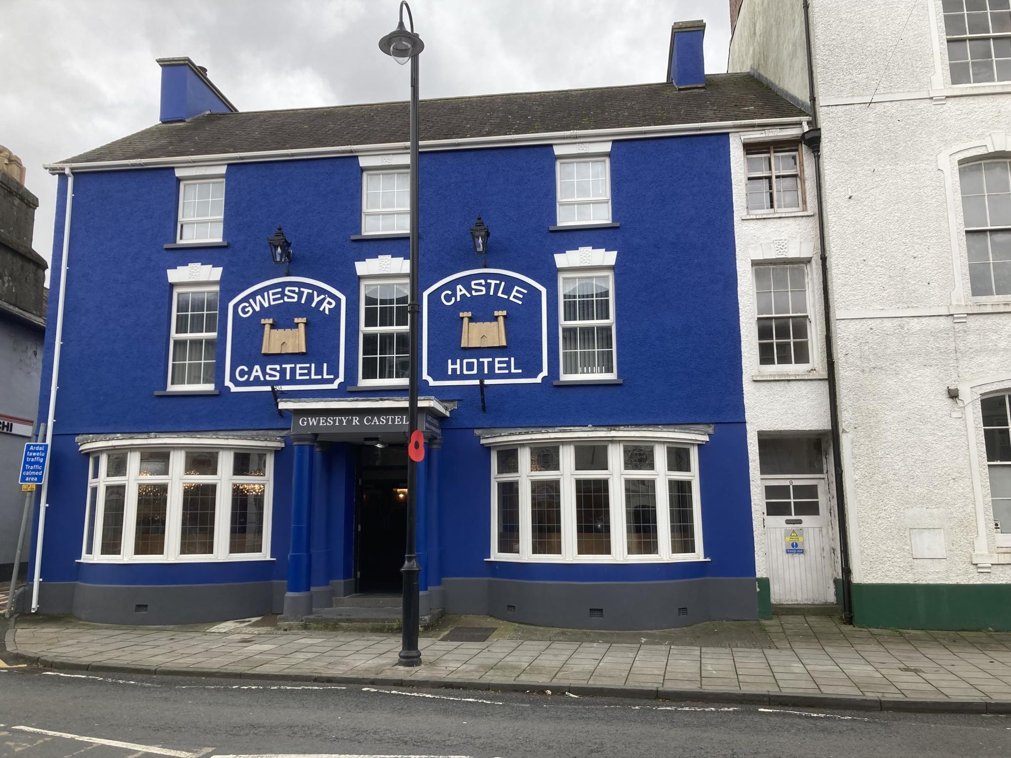 (External, Key). Published on 02-11-2025