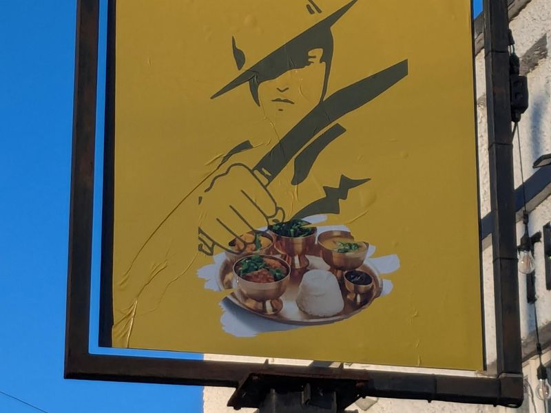 (External, Sign). Published on 11-01-2025