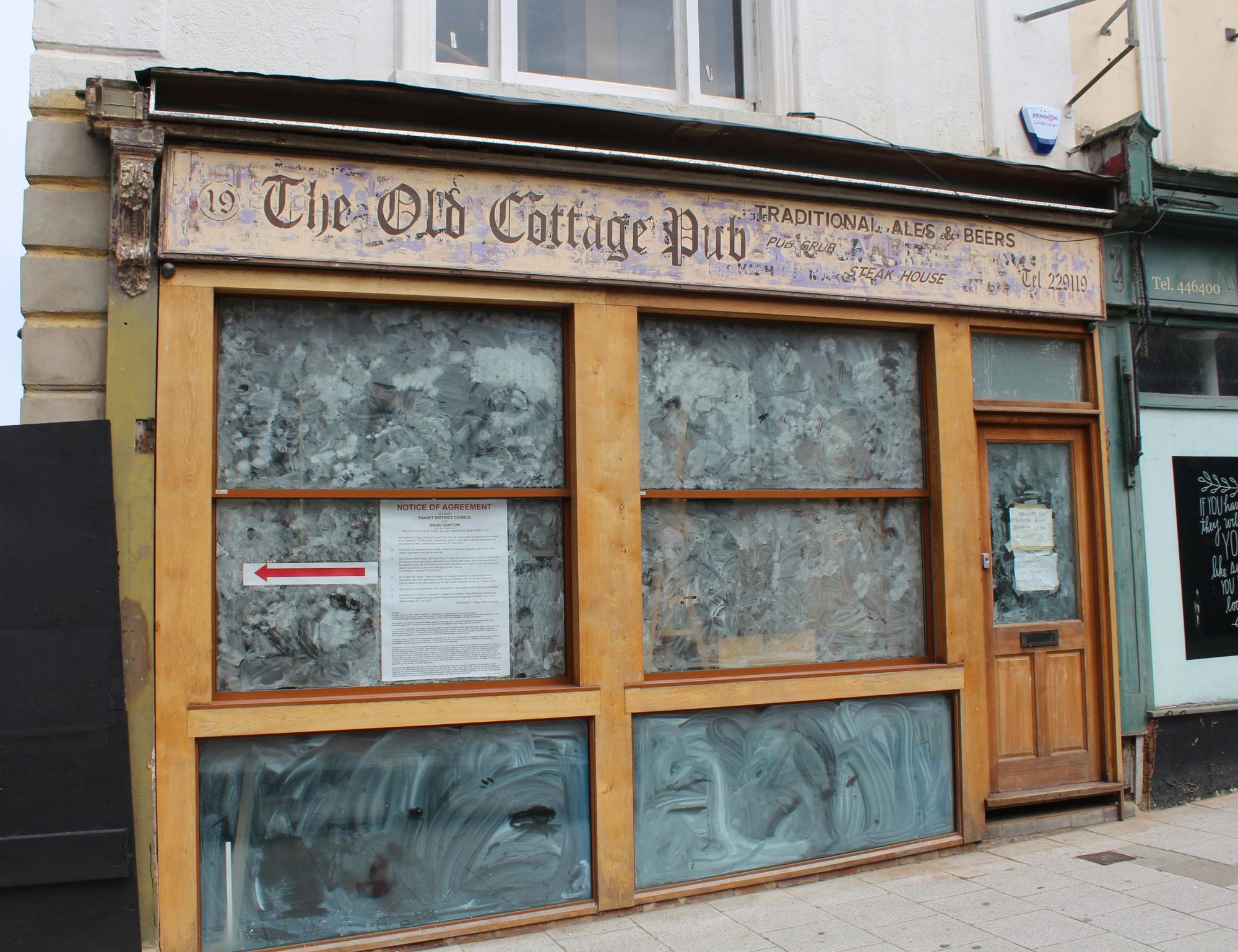 (Pub, External). Published on 15-07-2021