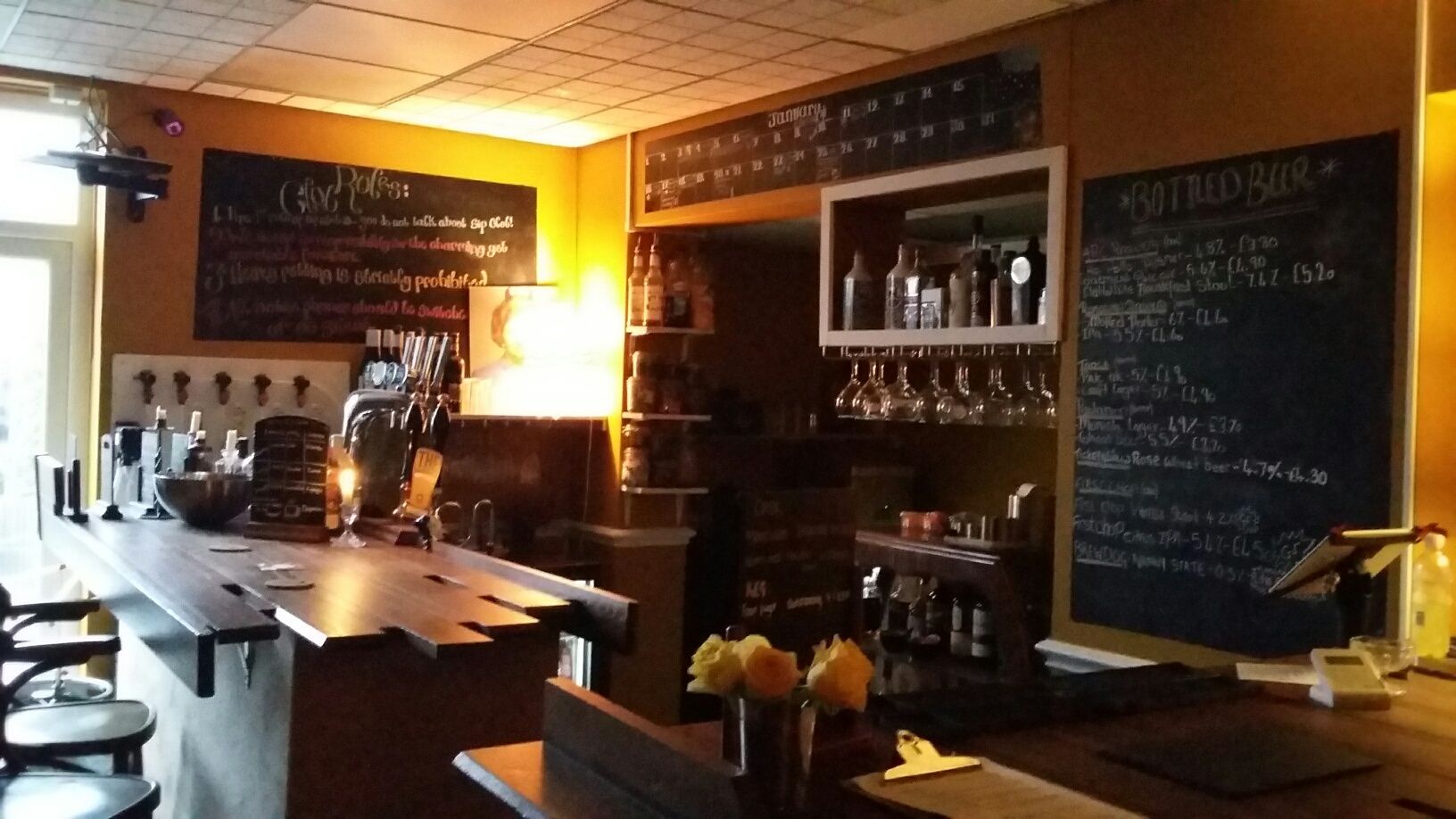 Sip Club. (Bar). Published on 17-01-2018