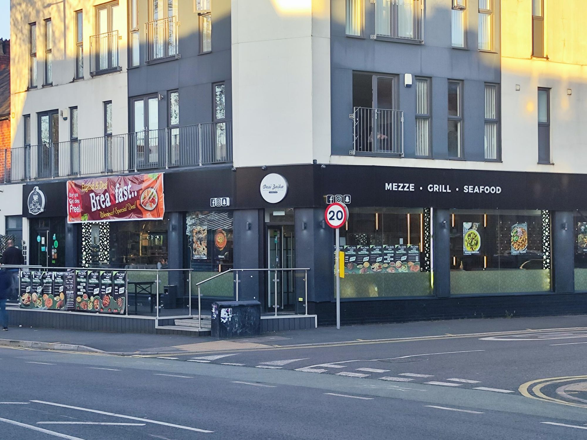 (External, Key). Published on 06-04-2026