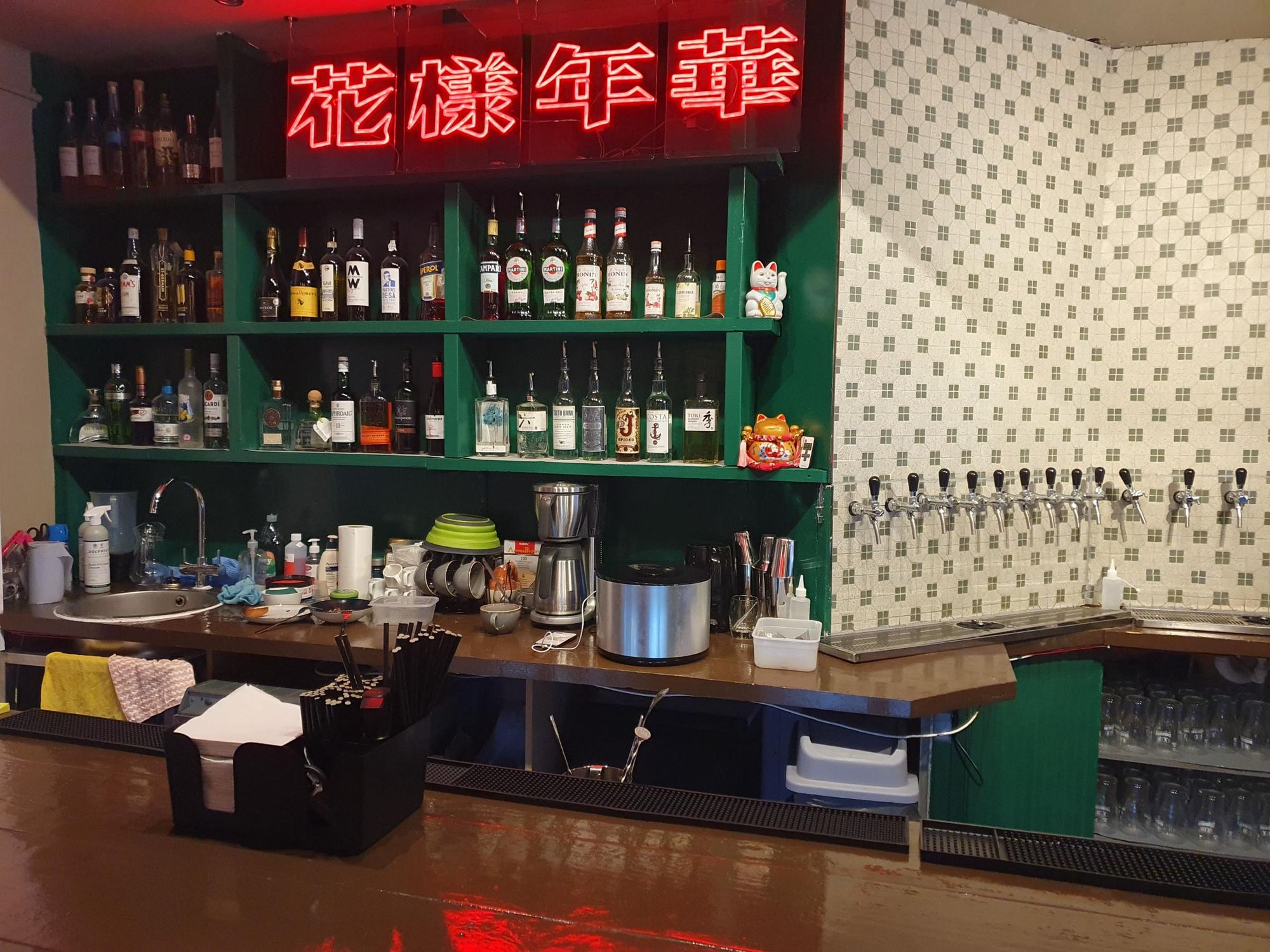 (Bar). Published on 10-02-2023
