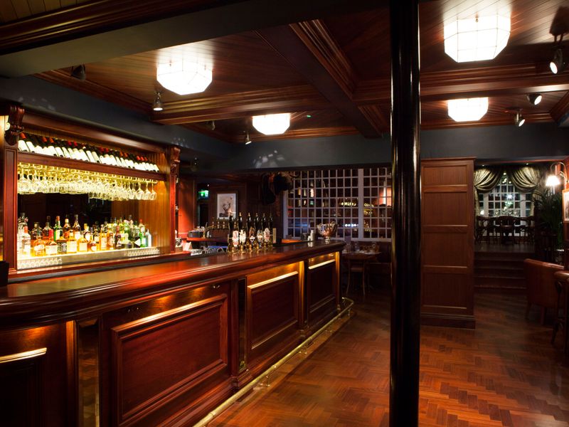Bulls Head - Bar. (Bar). Published on 15-03-2016 