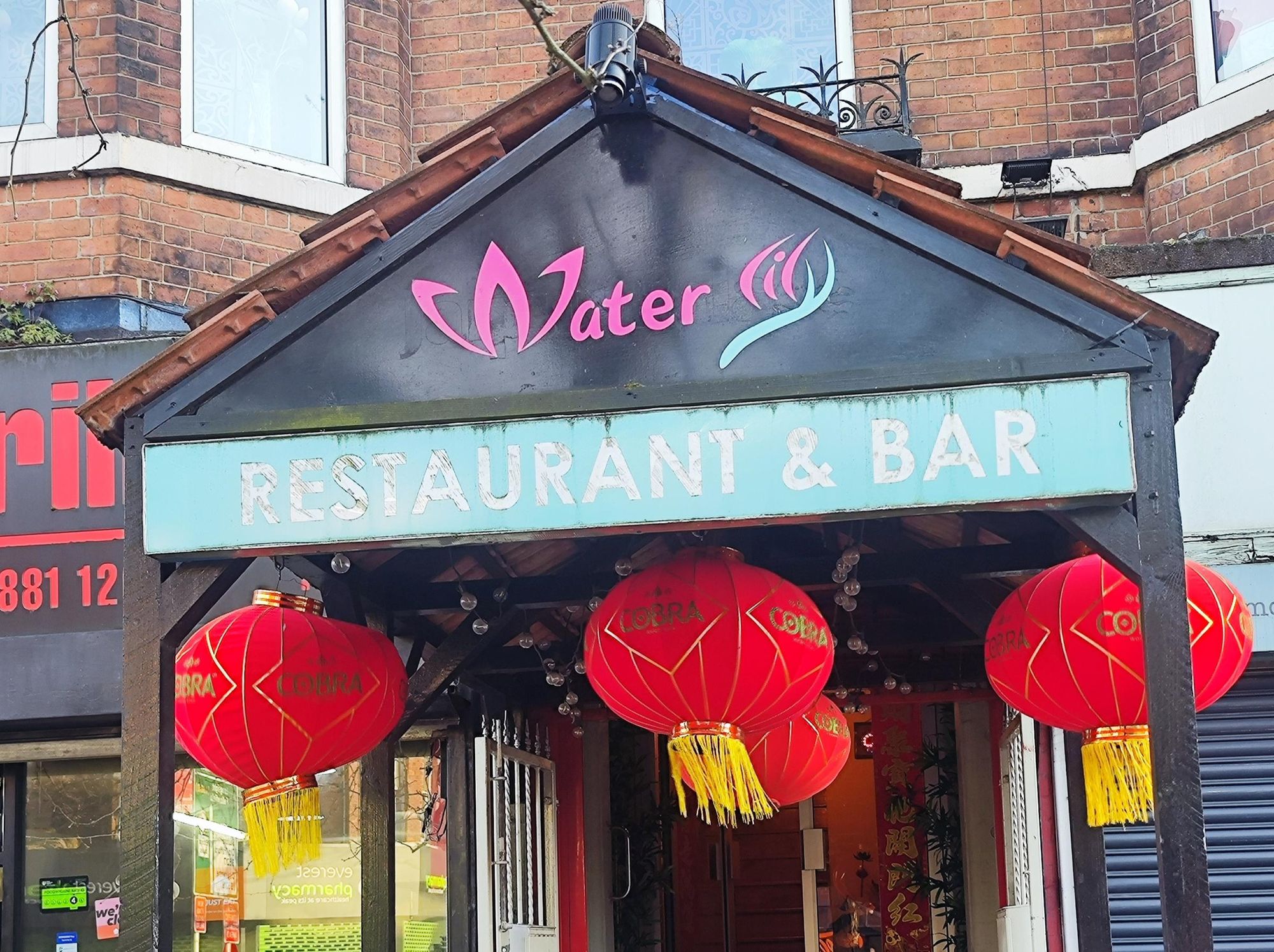 (External, Key). Published on 06-04-2026