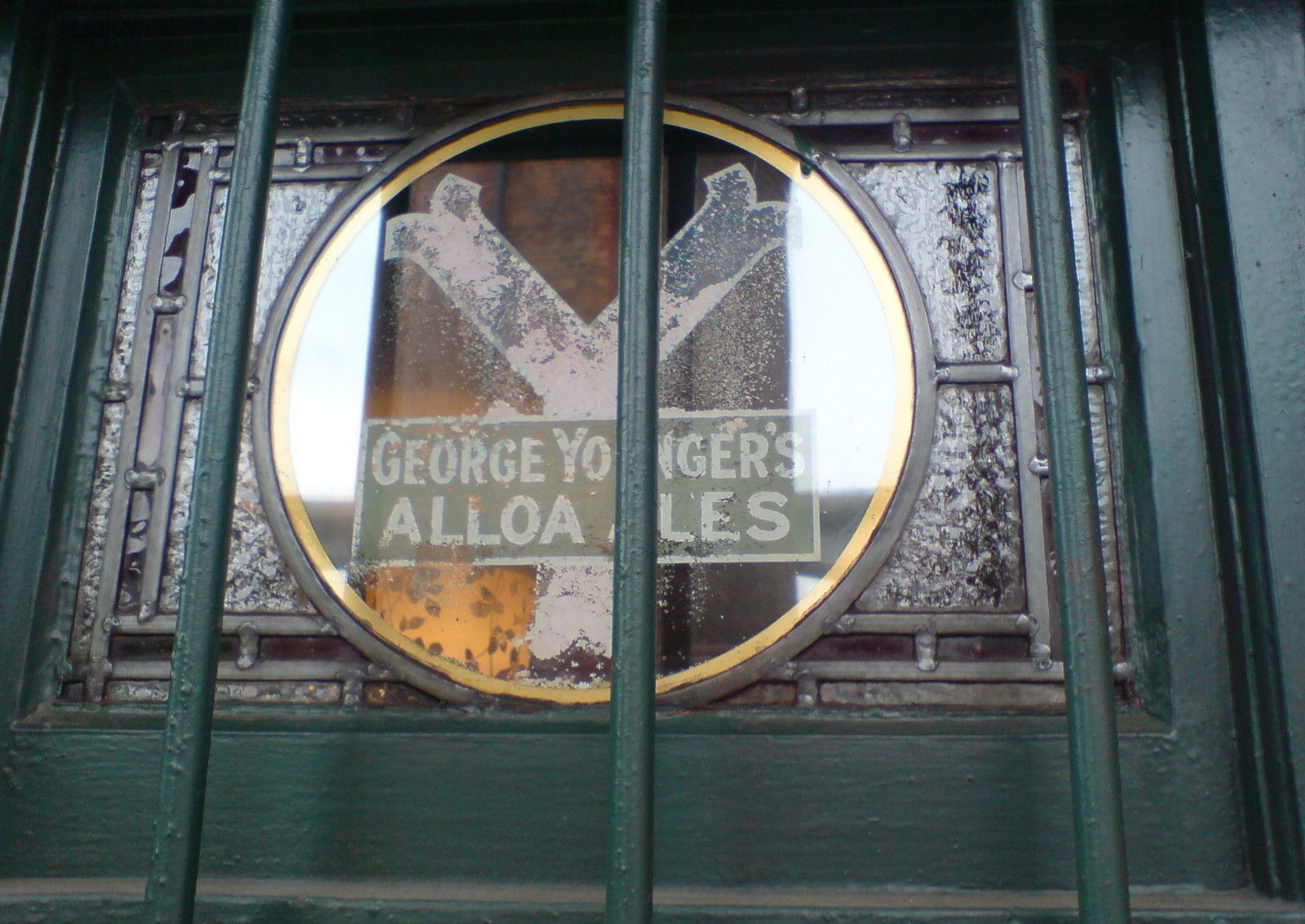 Youngers window 2. (Pub, External). Published on 01-01-1970